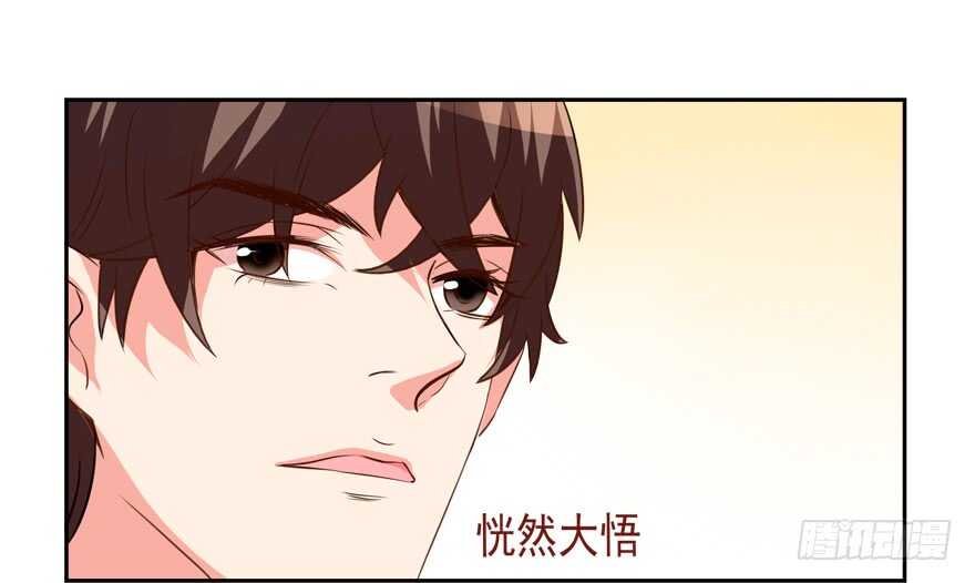难不成你吃醋了？