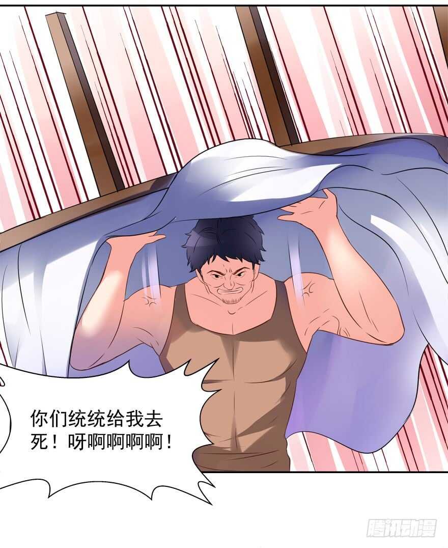 难不成你吃醋了？