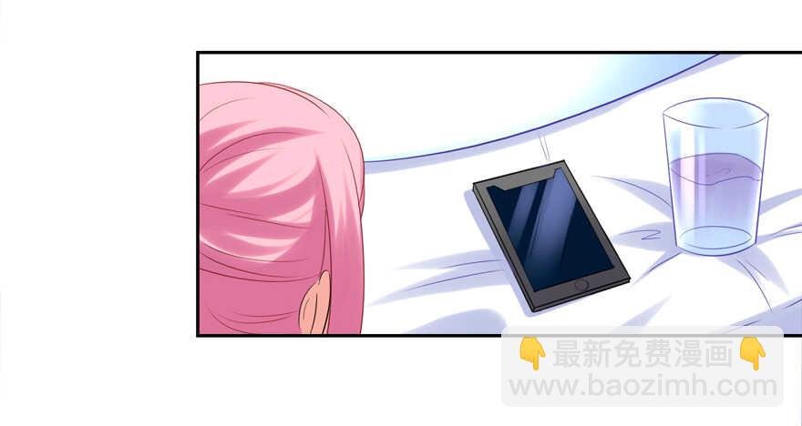 难不成你吃醋了？