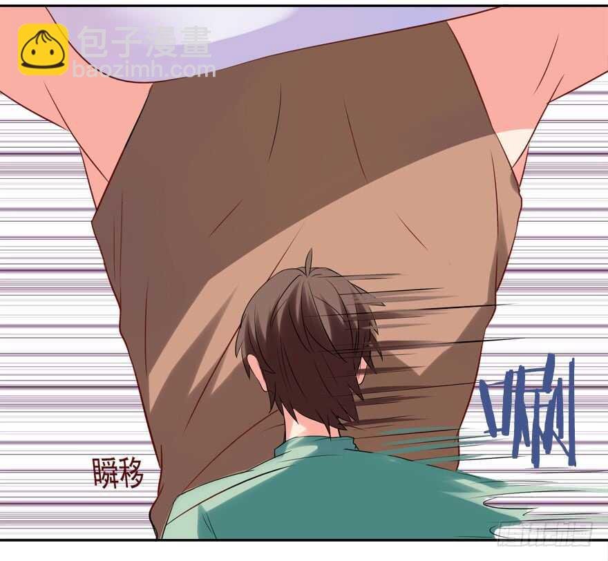 难不成你吃醋了？