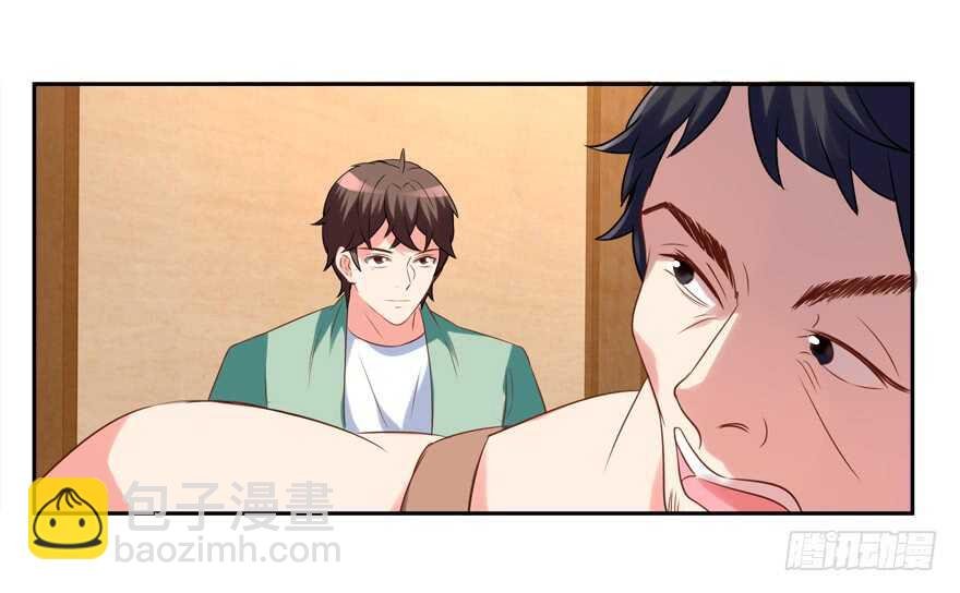 难不成你吃醋了？