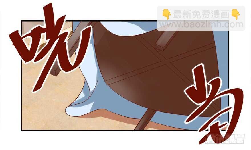 难不成你吃醋了？