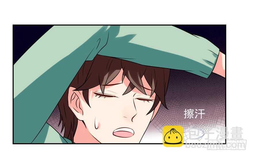难不成你吃醋了？