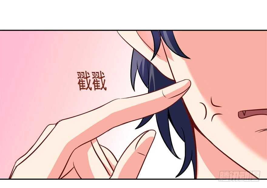 不务正业