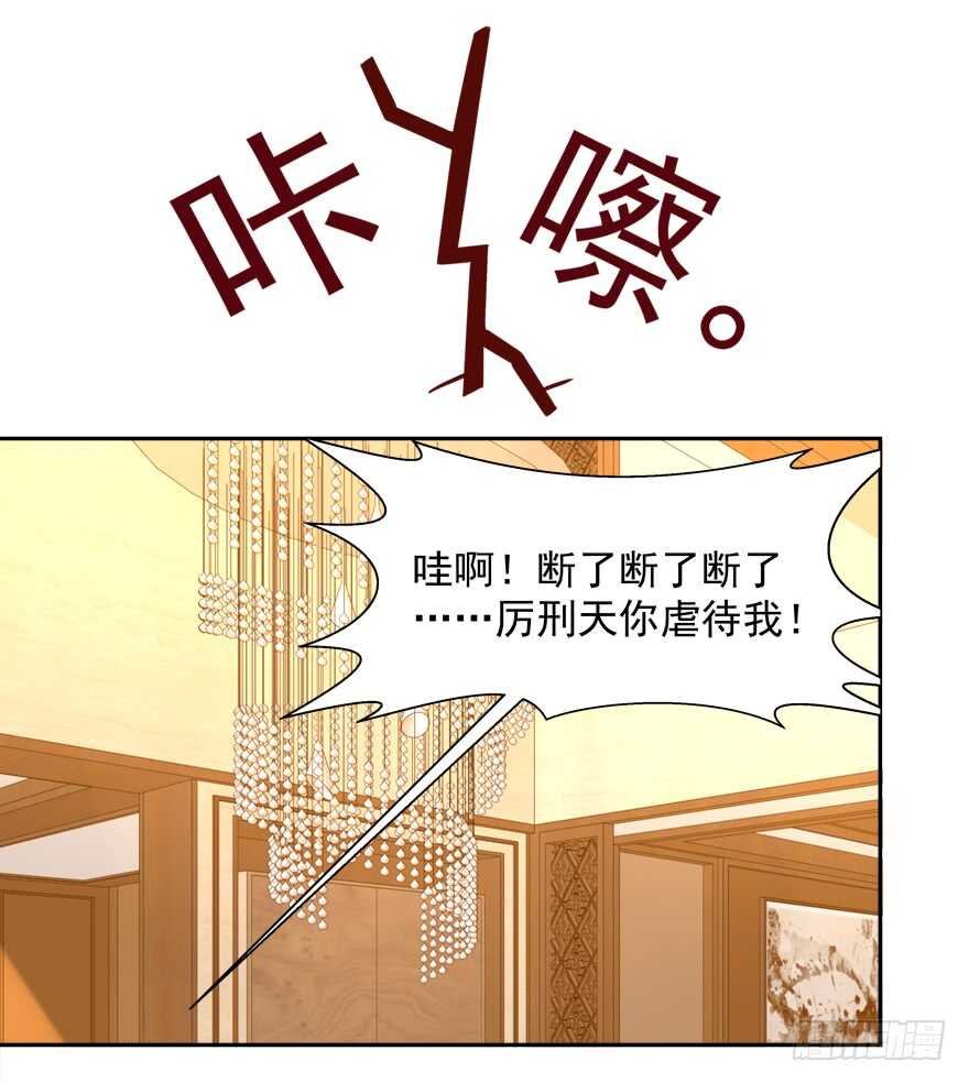 不务正业