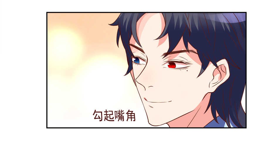 不务正业