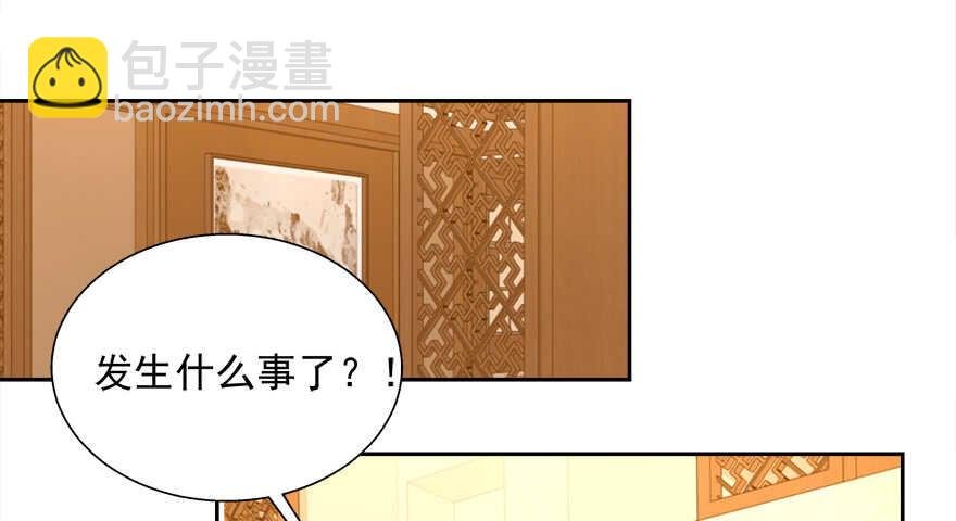 不务正业