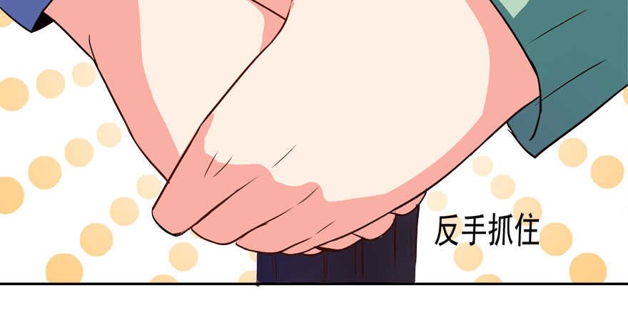 不务正业