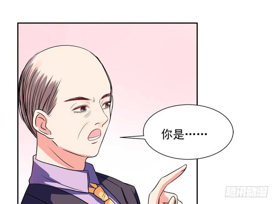 不务正业