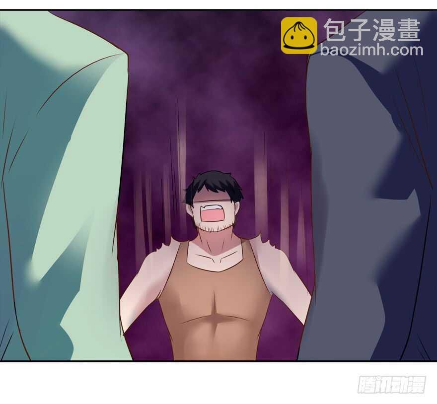 不务正业