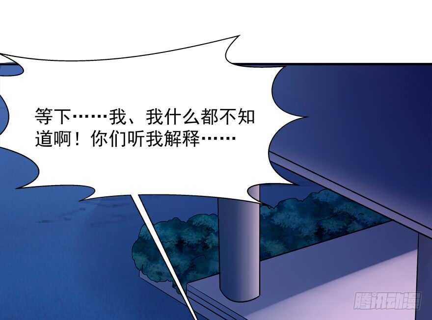 一起过下半辈子