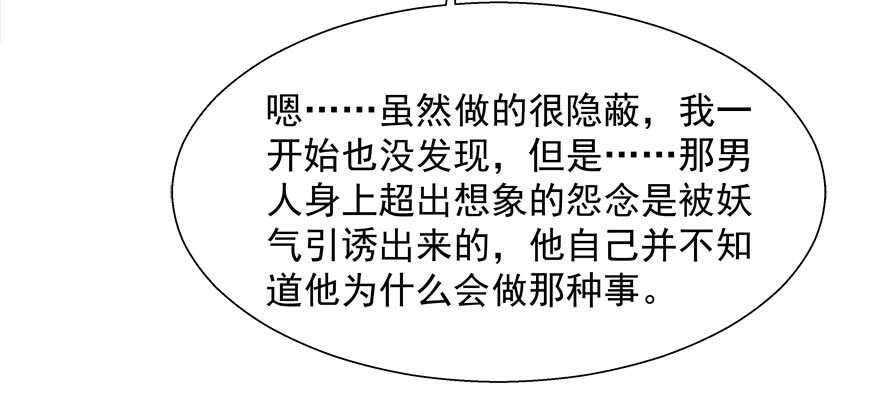 一起过下半辈子
