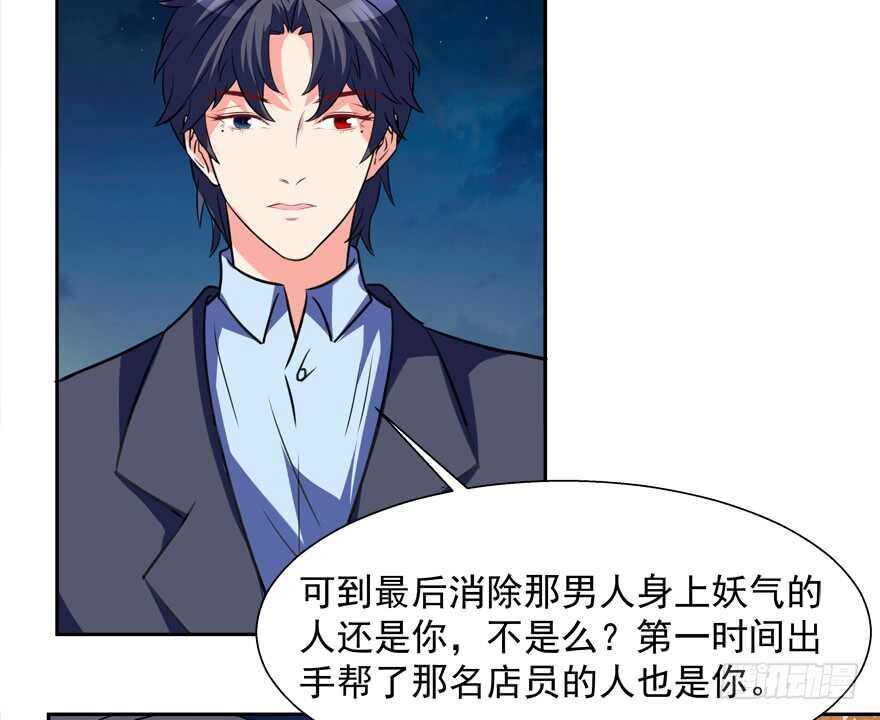 一起过下半辈子