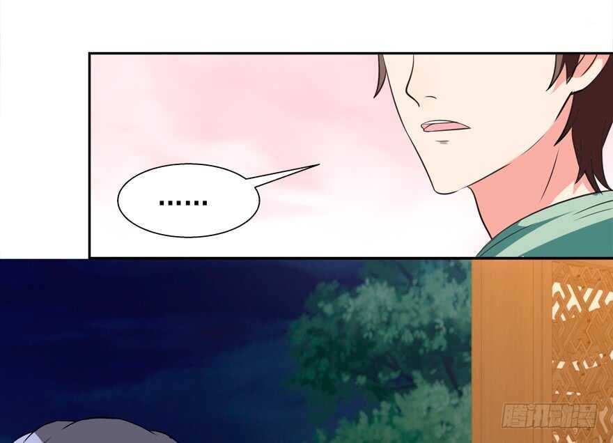 一起过下半辈子