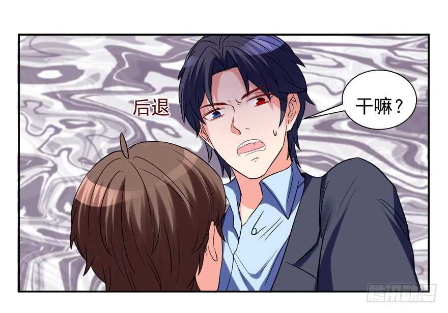 一起过下半辈子