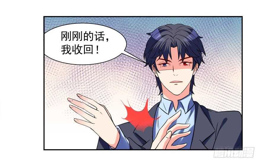 一起过下半辈子