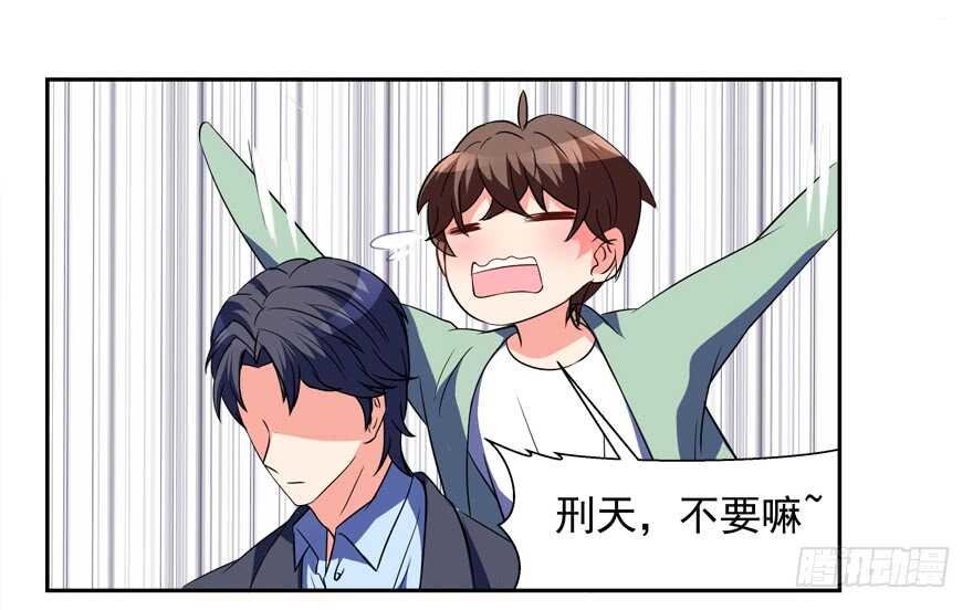 一起过下半辈子