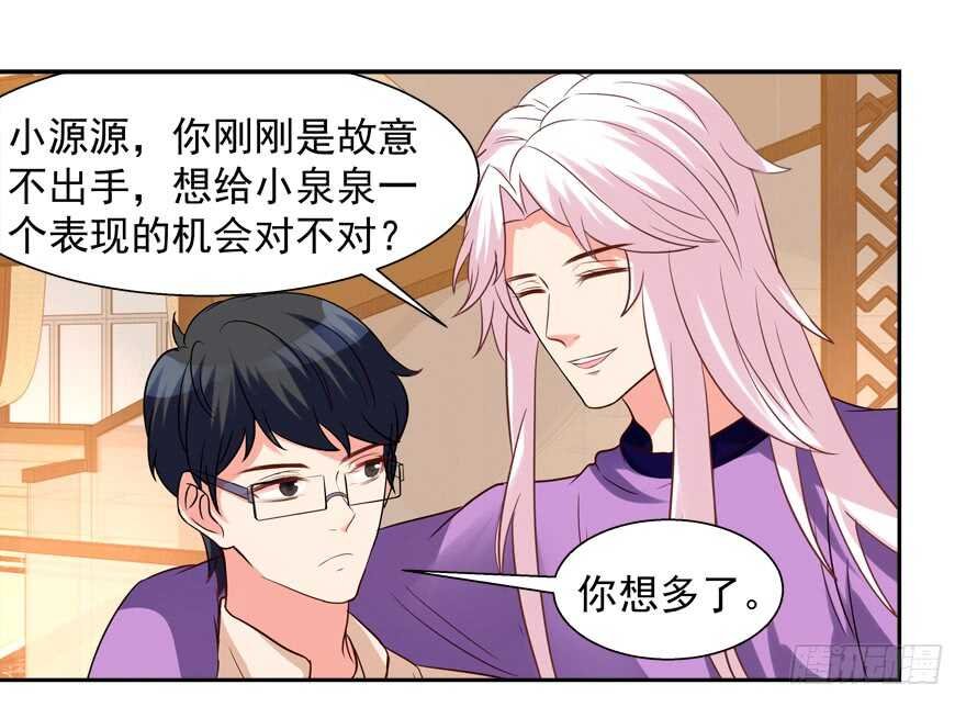 一起过下半辈子