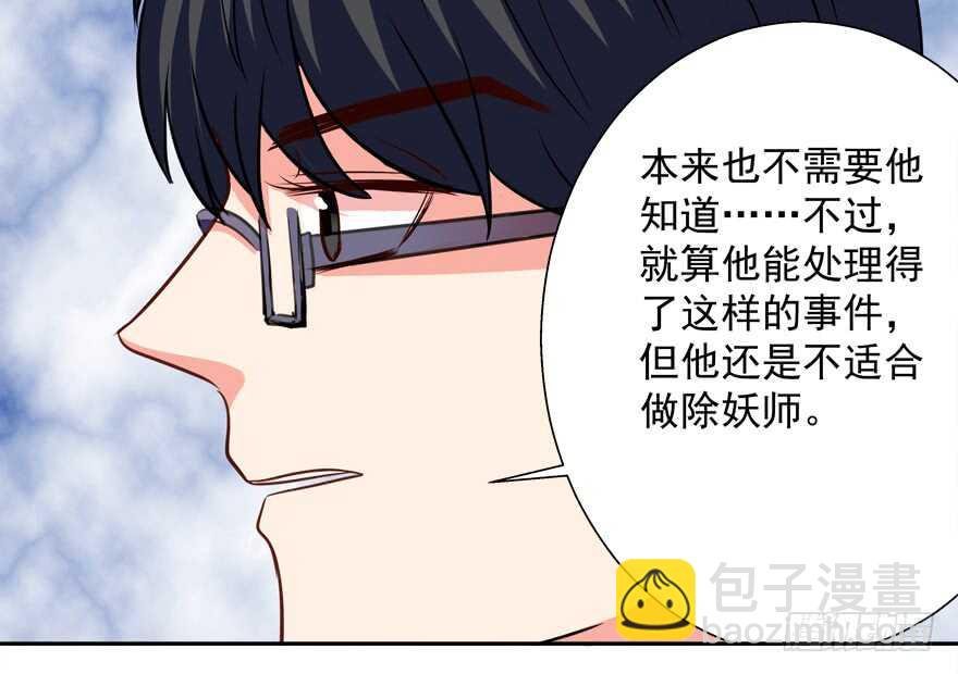 一起过下半辈子