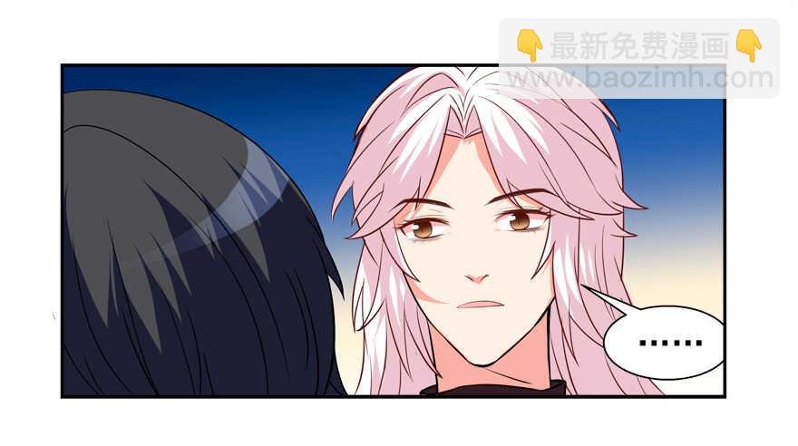 一起过下半辈子