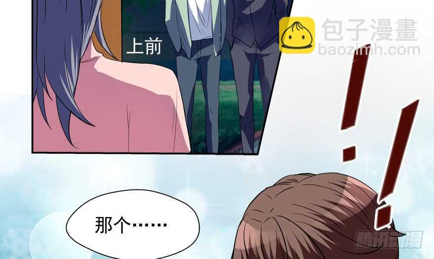 一起过下半辈子