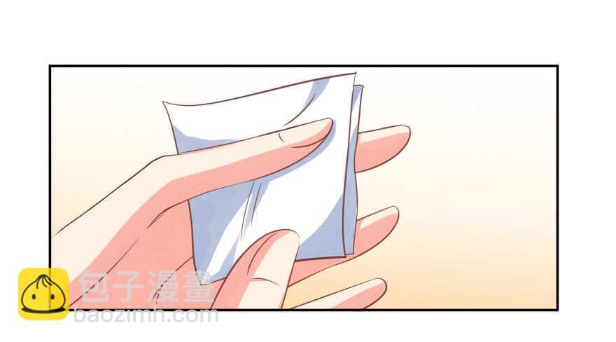 一起过下半辈子