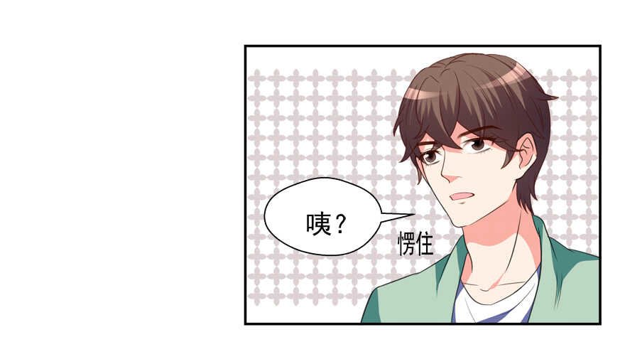 一起过下半辈子