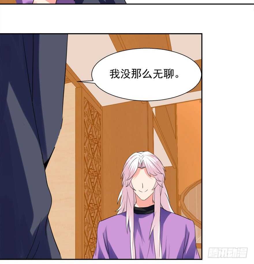 一起过下半辈子
