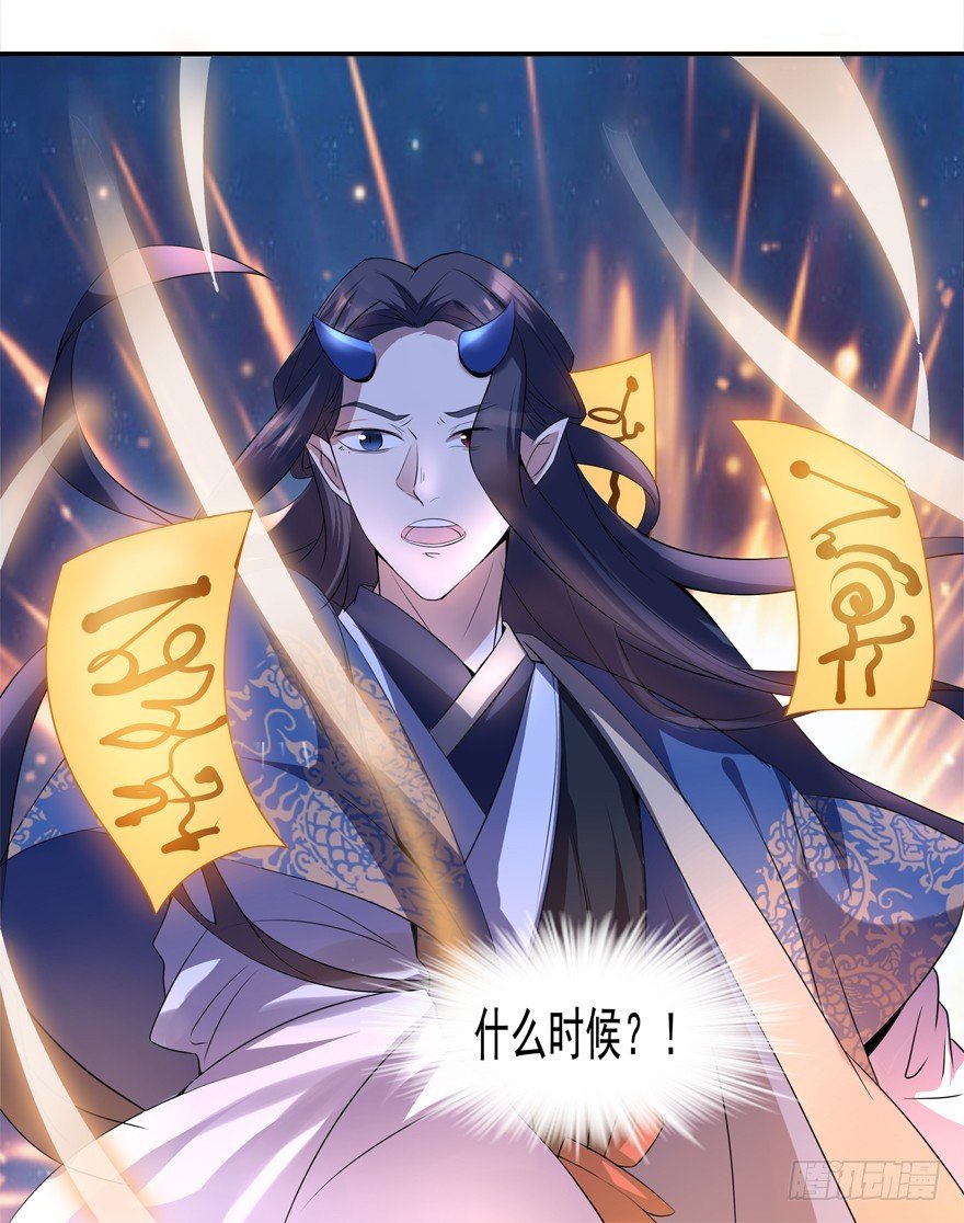 你已经逃不掉了