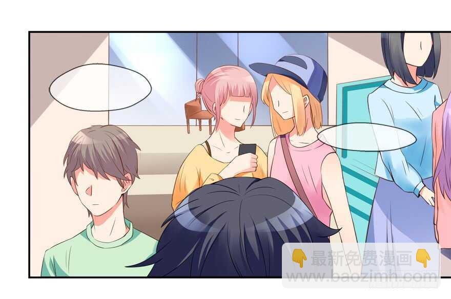 两个人的爱巢