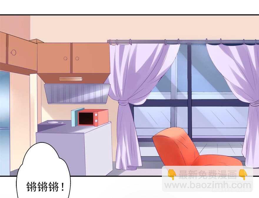 两个人的爱巢