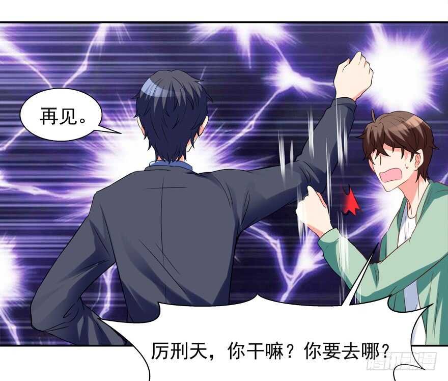 两个人的爱巢