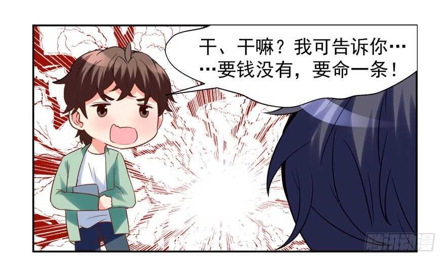 两个人的爱巢