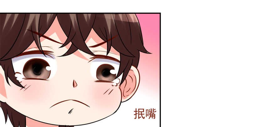两个人的爱巢