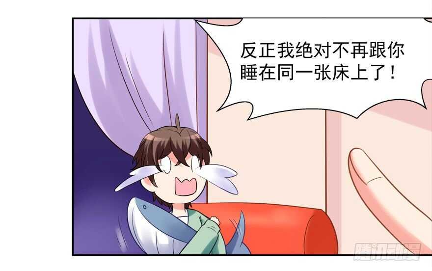 两个人的爱巢