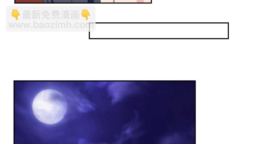 两个人的爱巢