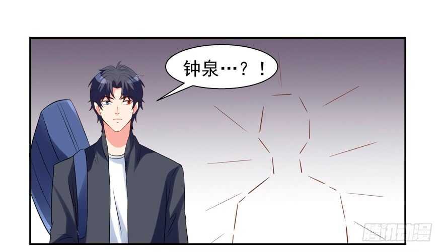两个人的爱巢