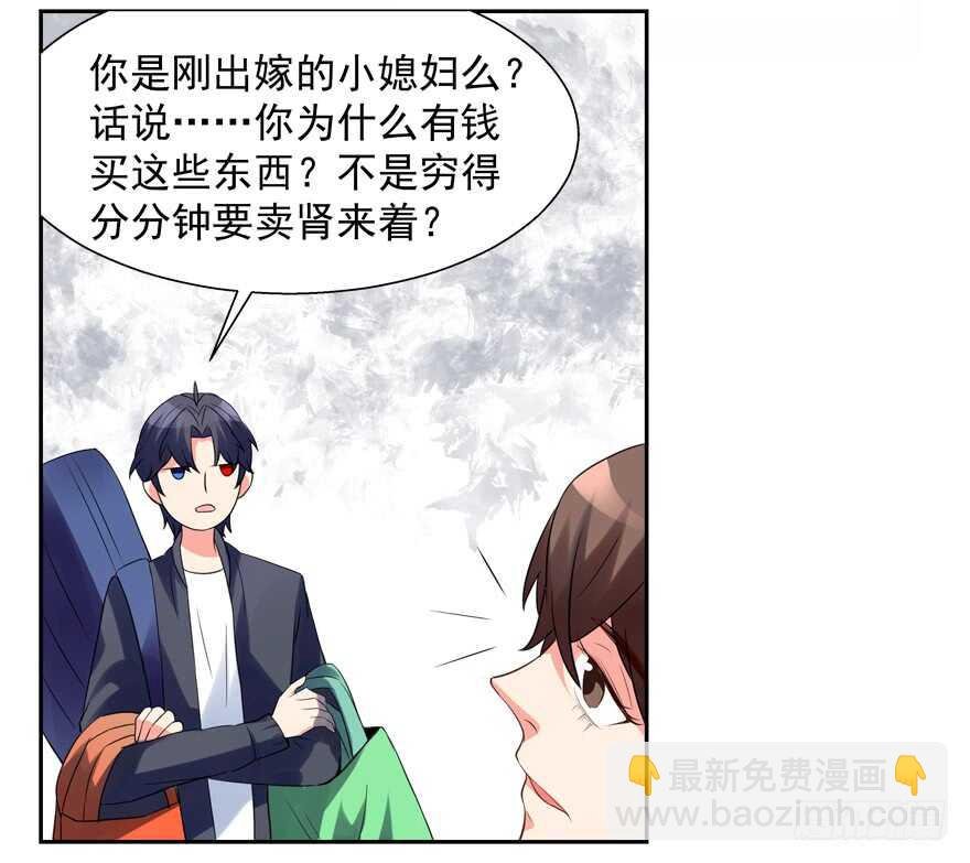 两个人的爱巢