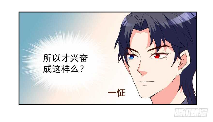 两个人的爱巢