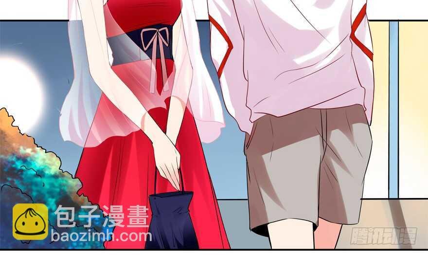 我好像喜欢上你了