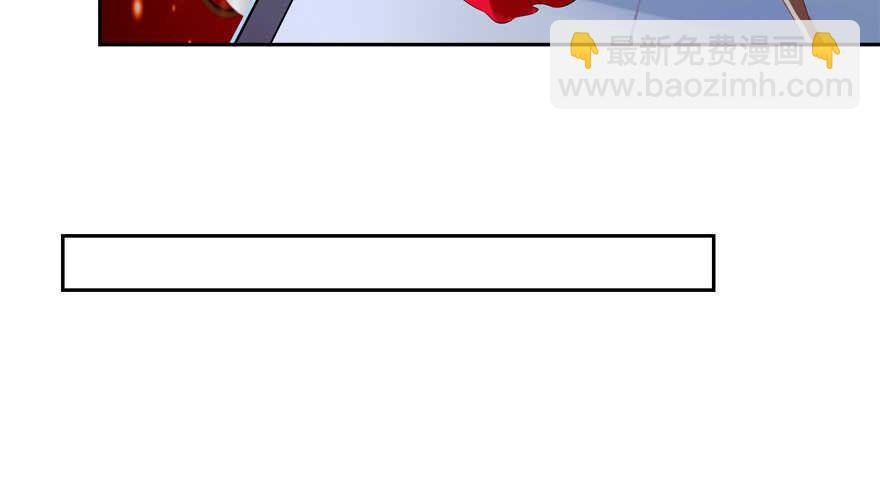 我好像喜欢上你了