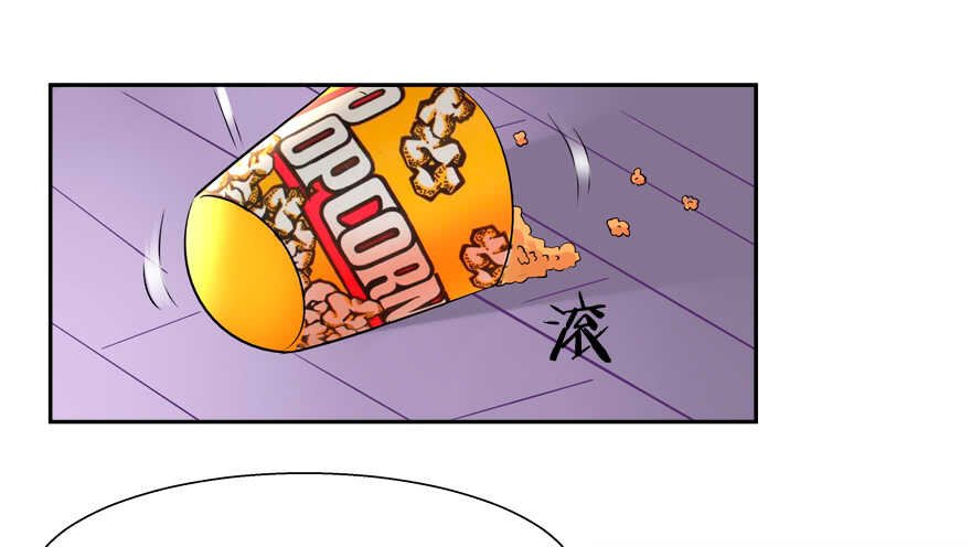 我好像喜欢上你了
