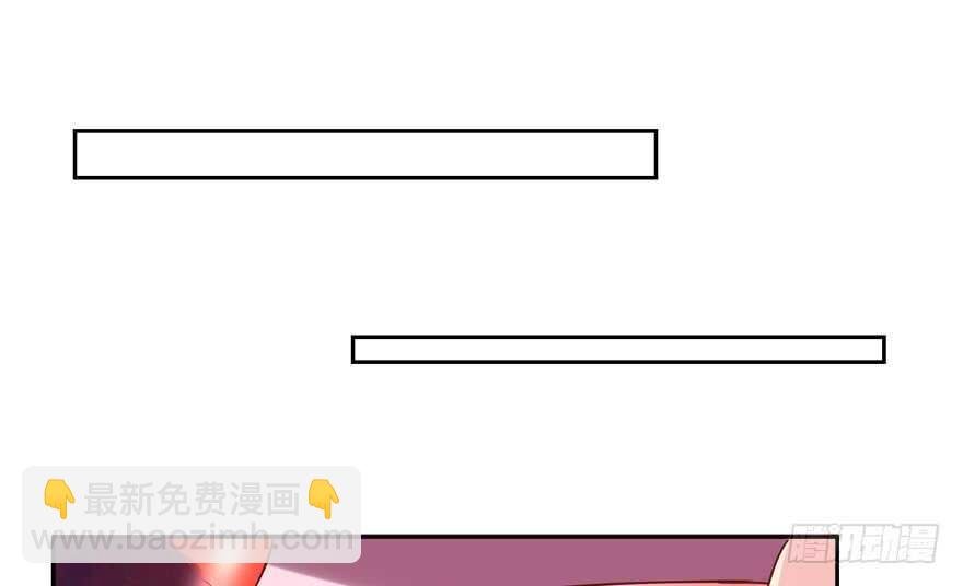 我好像喜欢上你了