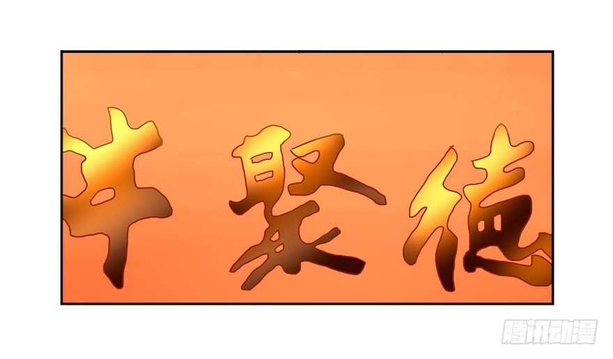 我好像喜欢上你了