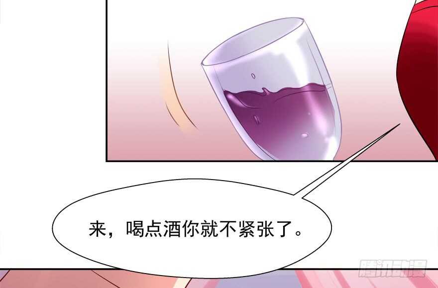 我好像喜欢上你了