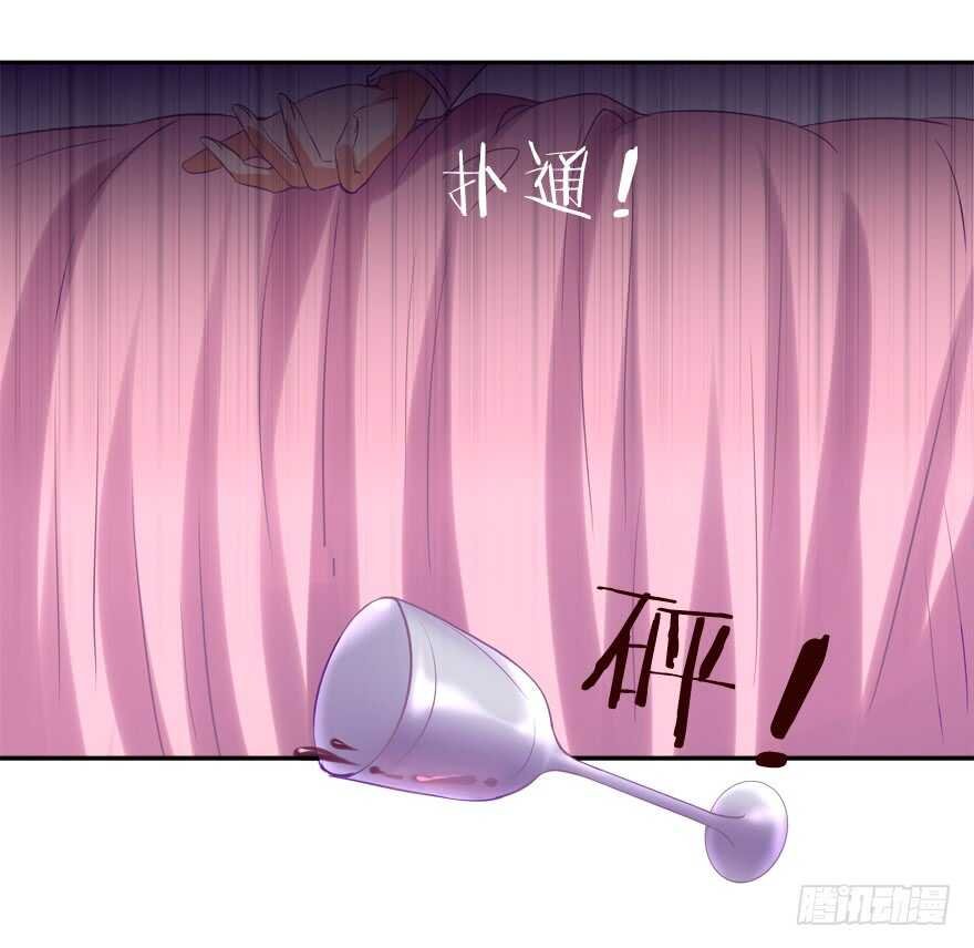 我好像喜欢上你了