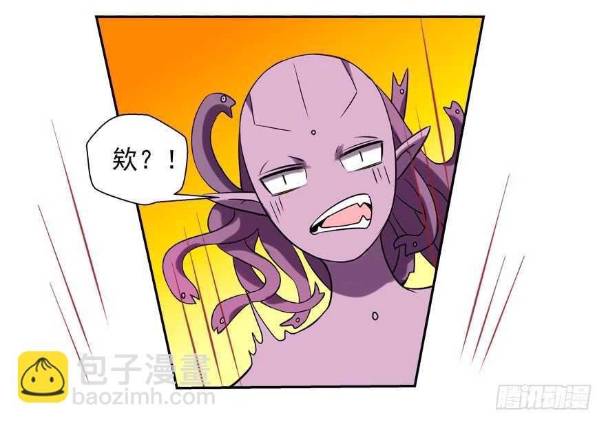 我好像喜欢上你了