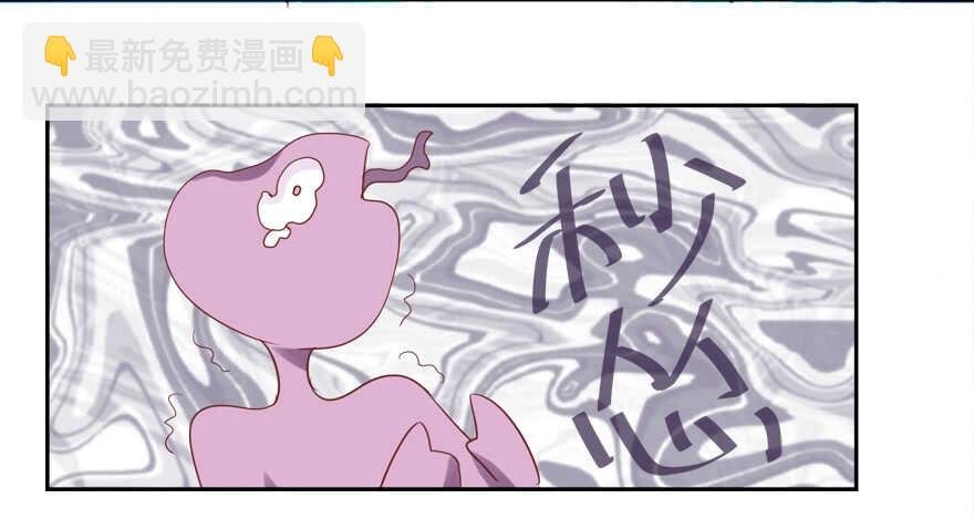 有奸情