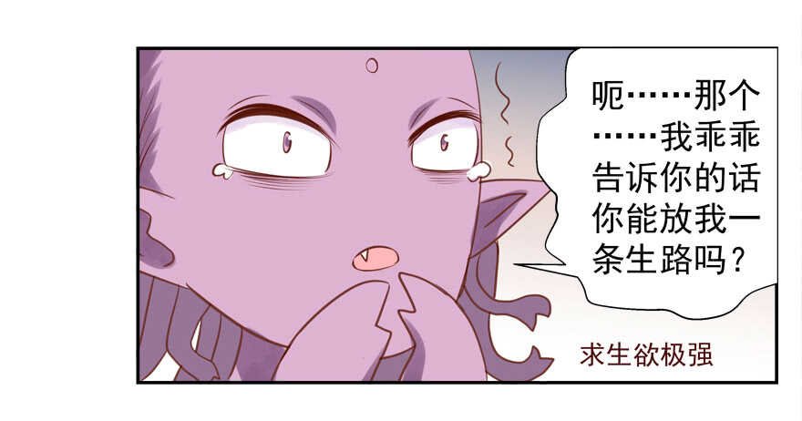 有奸情