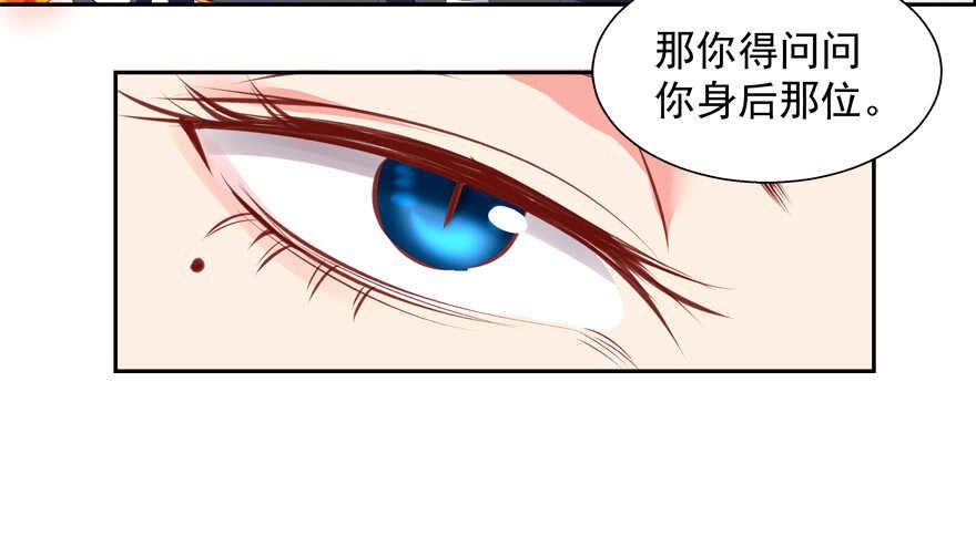 有奸情
